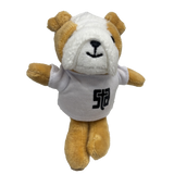 Plush Keychains