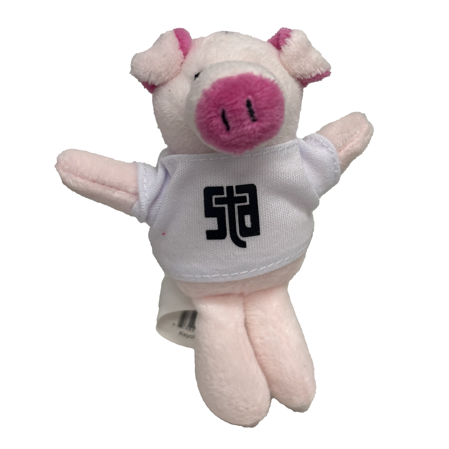 Plush Keychains