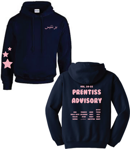 Prentiss Advisory Hoodie